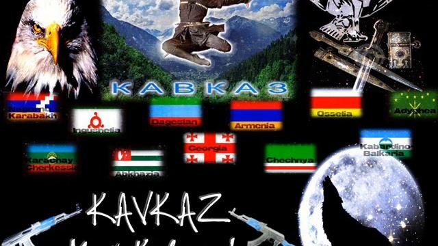 KAVKAZ Music _ Aron - (feat. Ашим) - Hayastan [Remix]