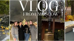 VLOG: поездка в Москву | встреча с друзьями ❤️