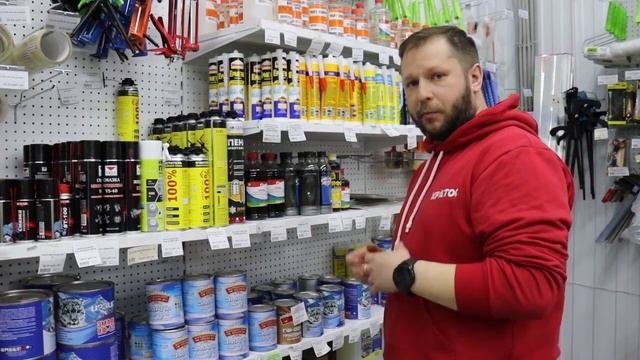 ЛакоКрасочныеПокрытия