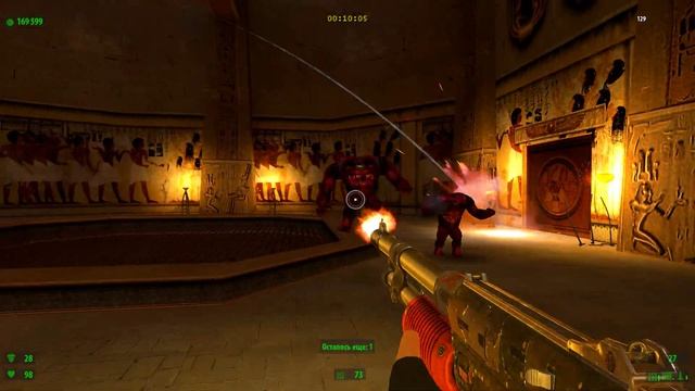 Serious Sam HD  The First Encounter/№4/Долина Царей + Секреты