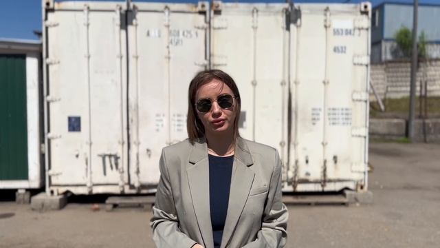 Наш склад смотреть онлайн