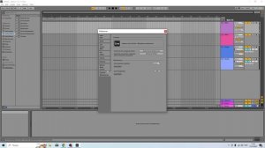 Слетает Ableton? Решение!!!
