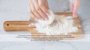 СЫРНИКИ ДИЕТИЧЕСКИЕ в духовке с манкой | Меню недели | Кулинарная школа