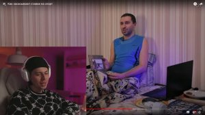 ФРАМЕ ТАМЕР СМЕШНО ПРО СТАВОЧНИКОВ / frametamer, frame tamer, фрейм таймер