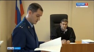 Переход с "России 1" на ГТРК "Омск" (30.11.2017)