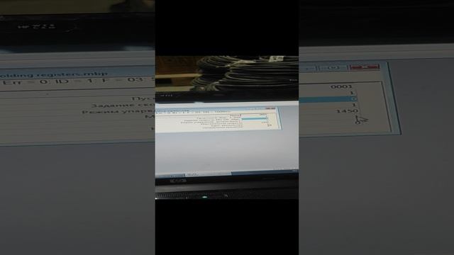 Циклоны Ventec 02 Настройка вентилятора