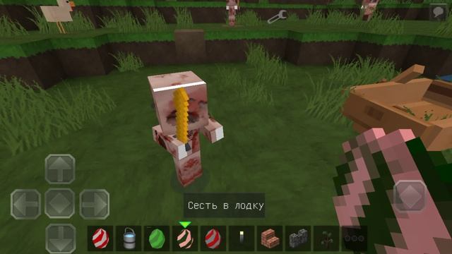 Текстура в Minecraft PE|#9(мод) смотреть онлайн