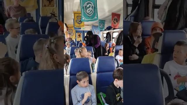 Магический экспресс_26.05.24