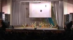 Звездочка танец Следы