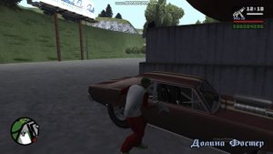 CLEO GTA SA скрипт маслкар