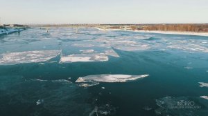 Ярославль 2020. Ледоход на Волге. Январь.