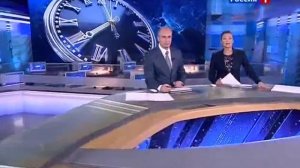 Реклама, часы и начало новостей (Россия-1, 09.09.2014)