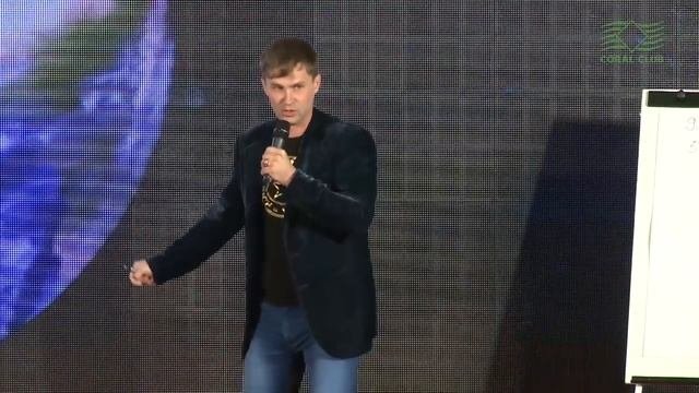 Александр Подпорин   Поэтапная сделка