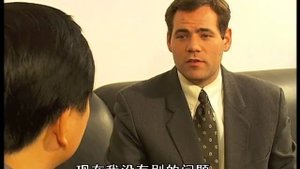 New Practical Chinese Reader 4 Lesson 45