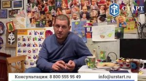 Отзыв о банкротстве физического лица (коллекторы угрожали оставить без детей и отобрать машину)