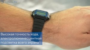 Обзор часов Casio Collection F-105W-1A. Японские наручные часы. Alltime