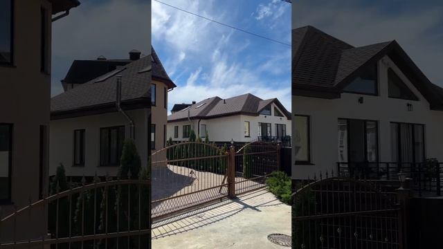 Что это спальный район или частный сектор? #соболевка #сочи #недвижимость #купитьквартиру