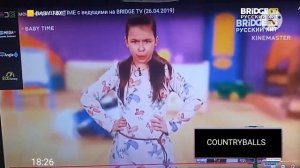 Конец эфира BABY TIME на Bridge TV Русский Хит + Не пропали Часы (07.03.2019) 18:26 МСК