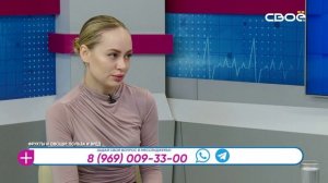 За здоровье. Фрукты и овощи: польза и вред. Гость студии – Анна Шахзадова