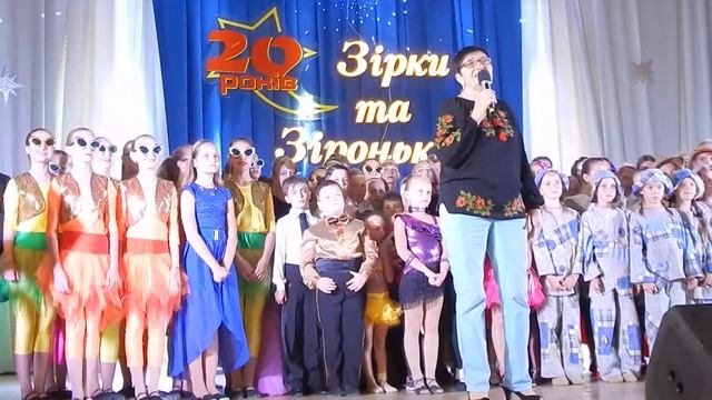 Гомольский Ваня 5 лет Зирки та зироньки г. Святогорск 2017