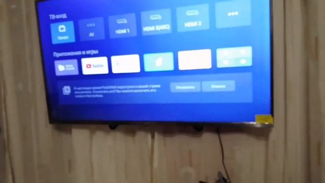 Телевизор xiaomi перестал работать 😱