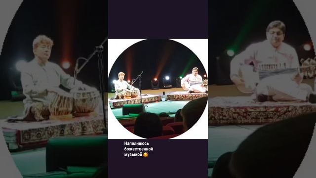 наполняю вас божественной музыкой друзья #музыкатерапия