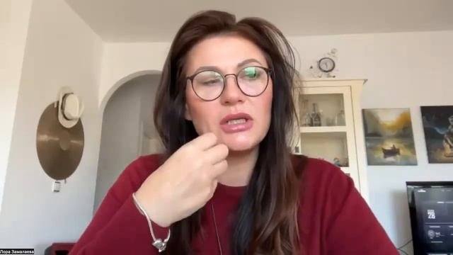 Как изменить свою реальность? Как эмоции влияют на нашу жизнь?