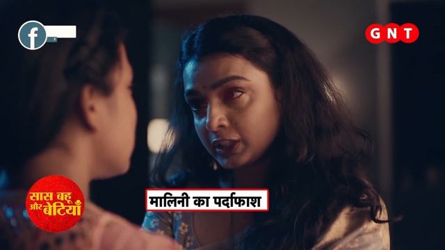 Imlie: FINALLY! Malini's BAD DEEDS Are In Front Of Aditya | Imlie-Aryan's PLAN Is SUCCESSFUL! смотреть онлайн