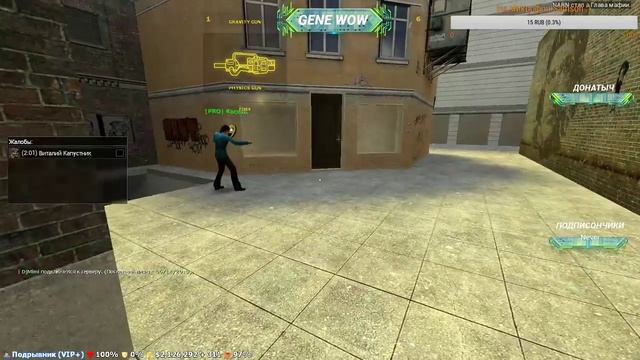 🔥 Стрим по разным играм 🔥 ➤ СТРИМ смотреть онлайн