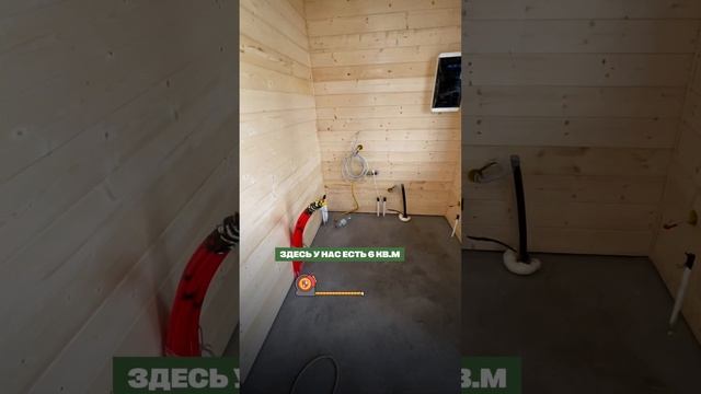 Где должен ВИСЕТЬ КОТЁЛ? #shorts