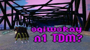 💥💣ЭТО ТО САМОЕ ВИДЕО ГДЕ Я СЛОВИЛ ПОТОК💣💥