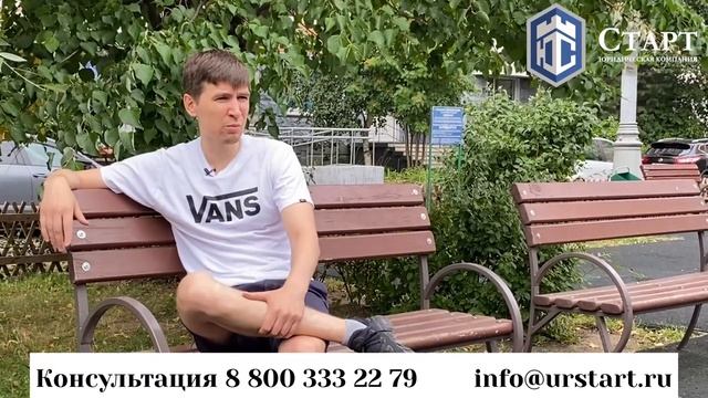 Отзыв о банкротстве физического лица компании _Старт_ (1)