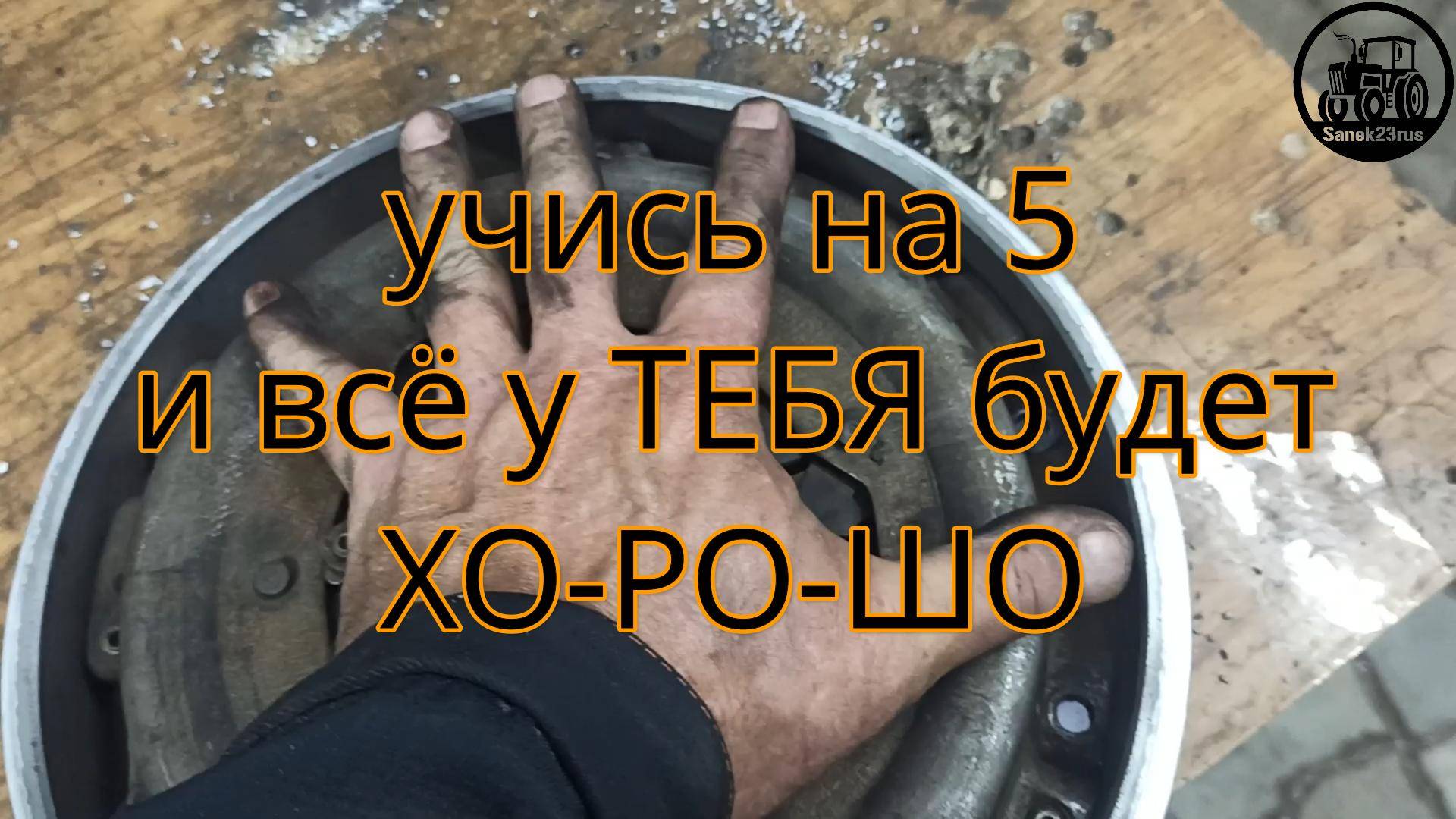 хейторам и сказочным "персонажам" посвящается... (#Фсёпро100) смотреть онлайн