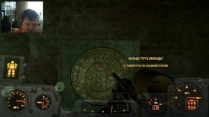 Fallout 4 прохождение #33 | Вход в подземку