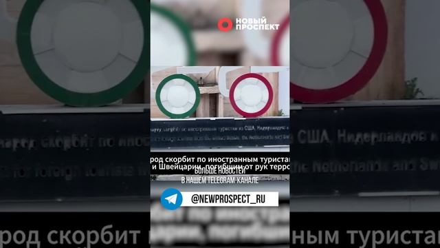 Петербургский тревел-блогер Вася Щупальце после слухов о похищении вышел на связь