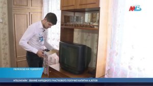 Пять аналоговых телеканалов продолжат вещание в Волгоградской области