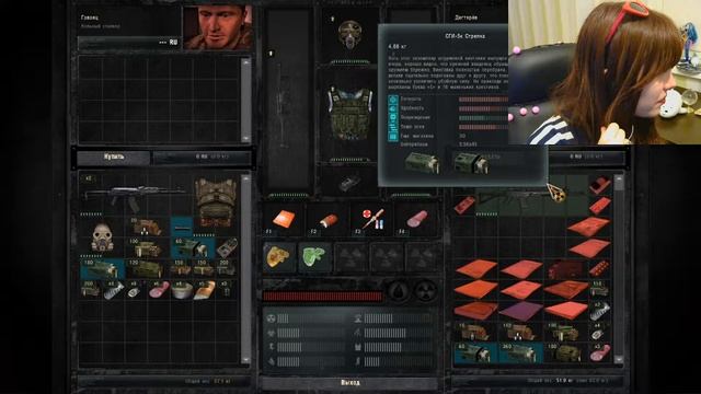 S.T.A.L.K.E.R.: Зов Припяти. Серия 28. Делаем замеры. смотреть онлайн