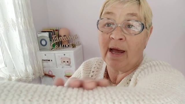 Все что связала для себя   ///  Мои  вязальные работы.///