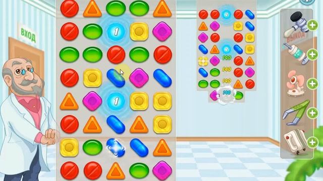 Игра интерны: три в ряд прохождение уровень 60 смотреть онлайн