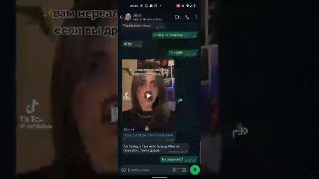 вам нереально повезло ( без обид пж)