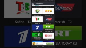 Обновление медиабай