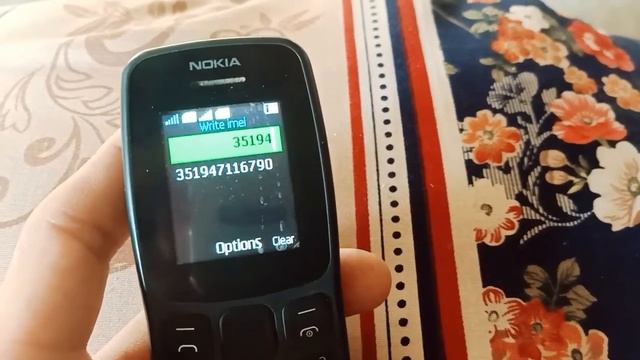 How to Nokia 106 Mobile imi change code-Invilid sim solution nokia 106 mobile RAFIQ TV смотреть онлайн
