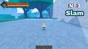 Обзор на фрукт Quake из игры Fruit Battleground