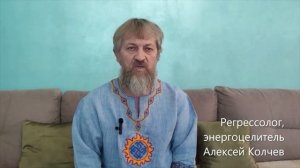 Сакральное значение бороды для мужчины!