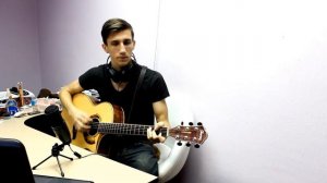 Аккорды песни "Жить в кайф" - Макс Корж