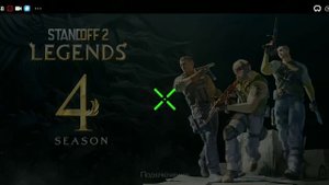 как сделать прицел в standoff 2 на снайперские винтовки и другие игры стрелялки