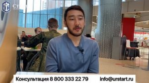 Отзыв о банкротстве физического лица (2)