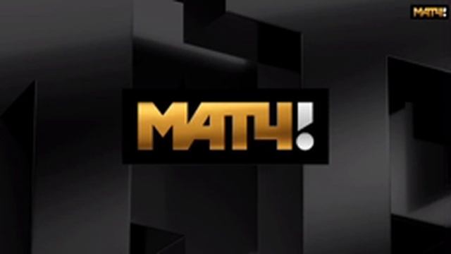 Новая заставка Матч ТВ (19:06 2020) смотреть онлайн