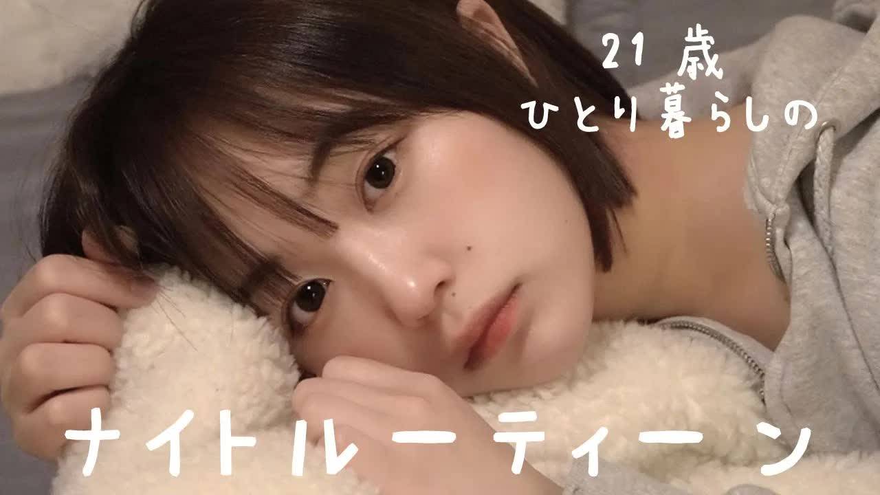 Ночная программа весенней версии Naenano 2022 смотреть онлайн