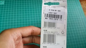 GP CR2032 3V Li-ion Battery 5Pcs / Pack